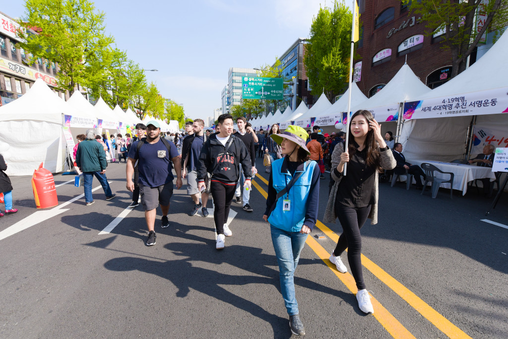 4.19혁명국민문화제 2018