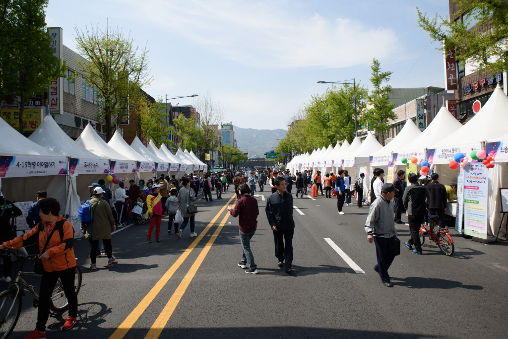 4.19혁명국민문화제 2018