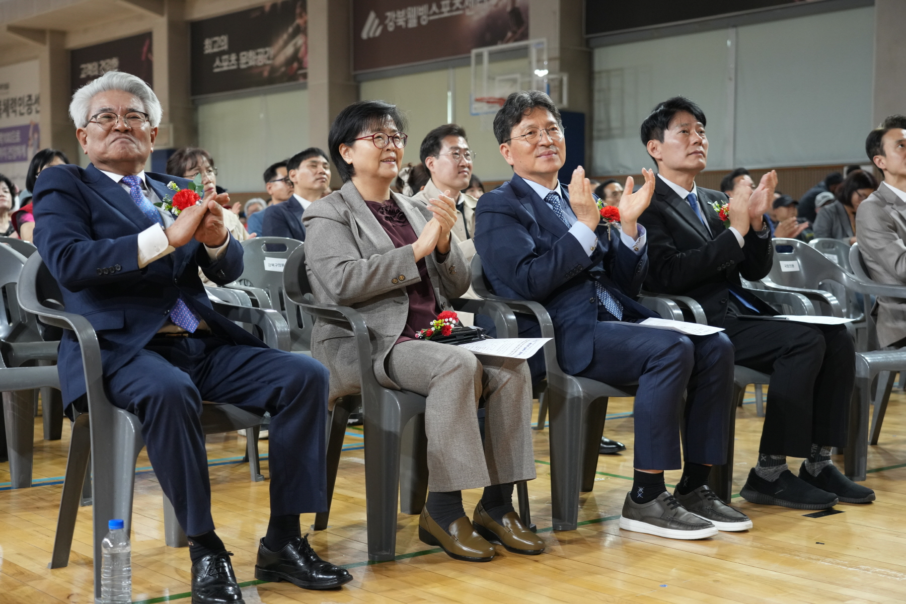 강북구 장애인 한마음 축제