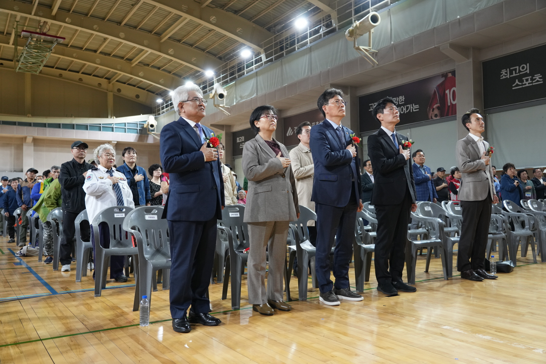 강북구 장애인 한마음 축제