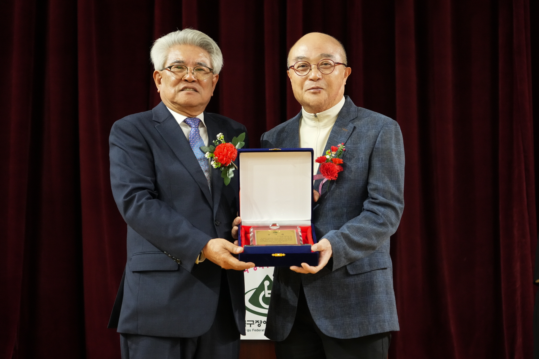 강북구 장애인 한마음 축제