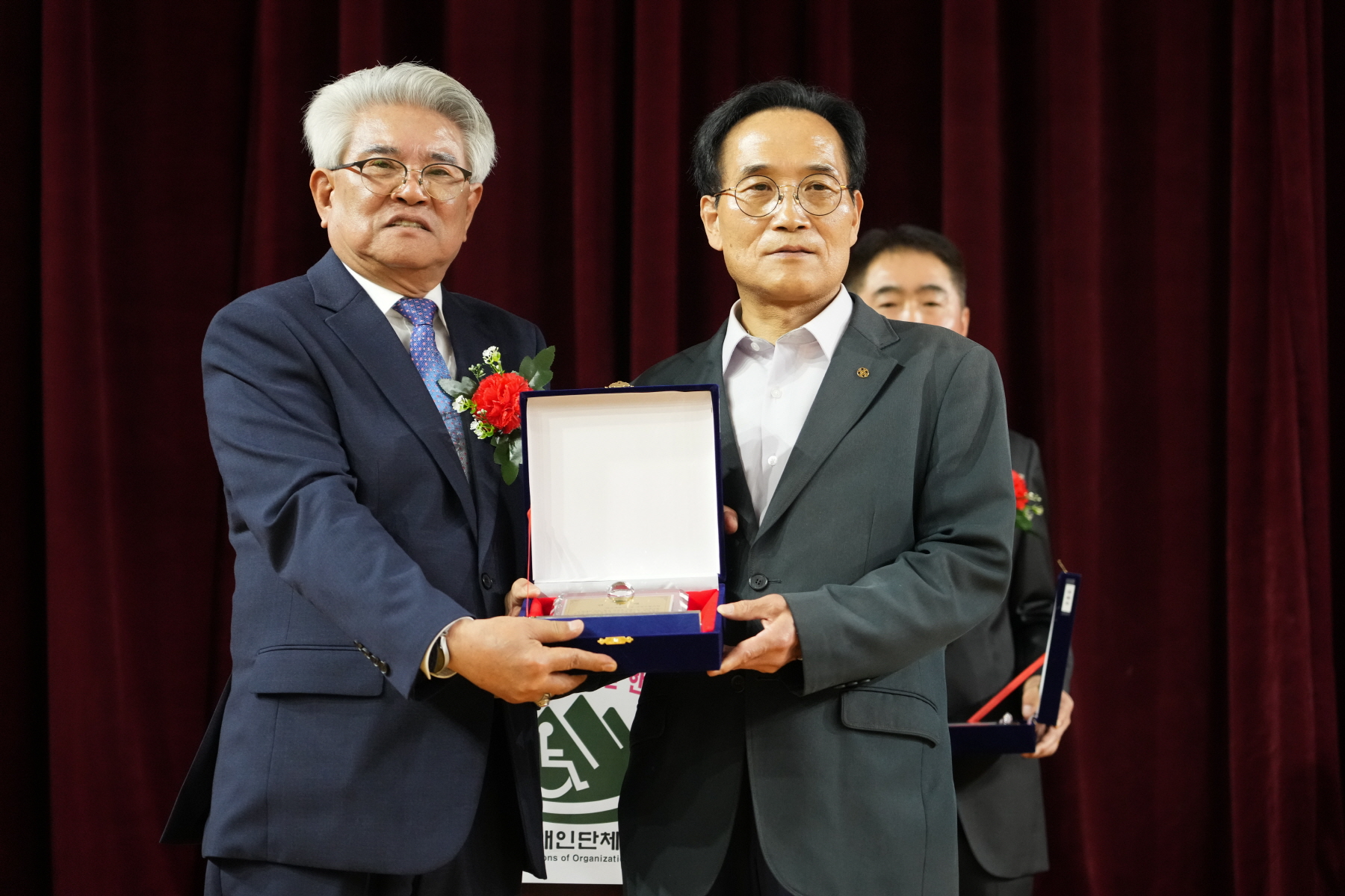 강북구 장애인 한마음 축제