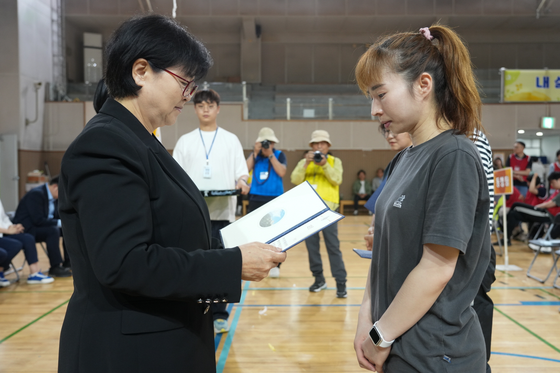 강북구 장애인 생활체육대회