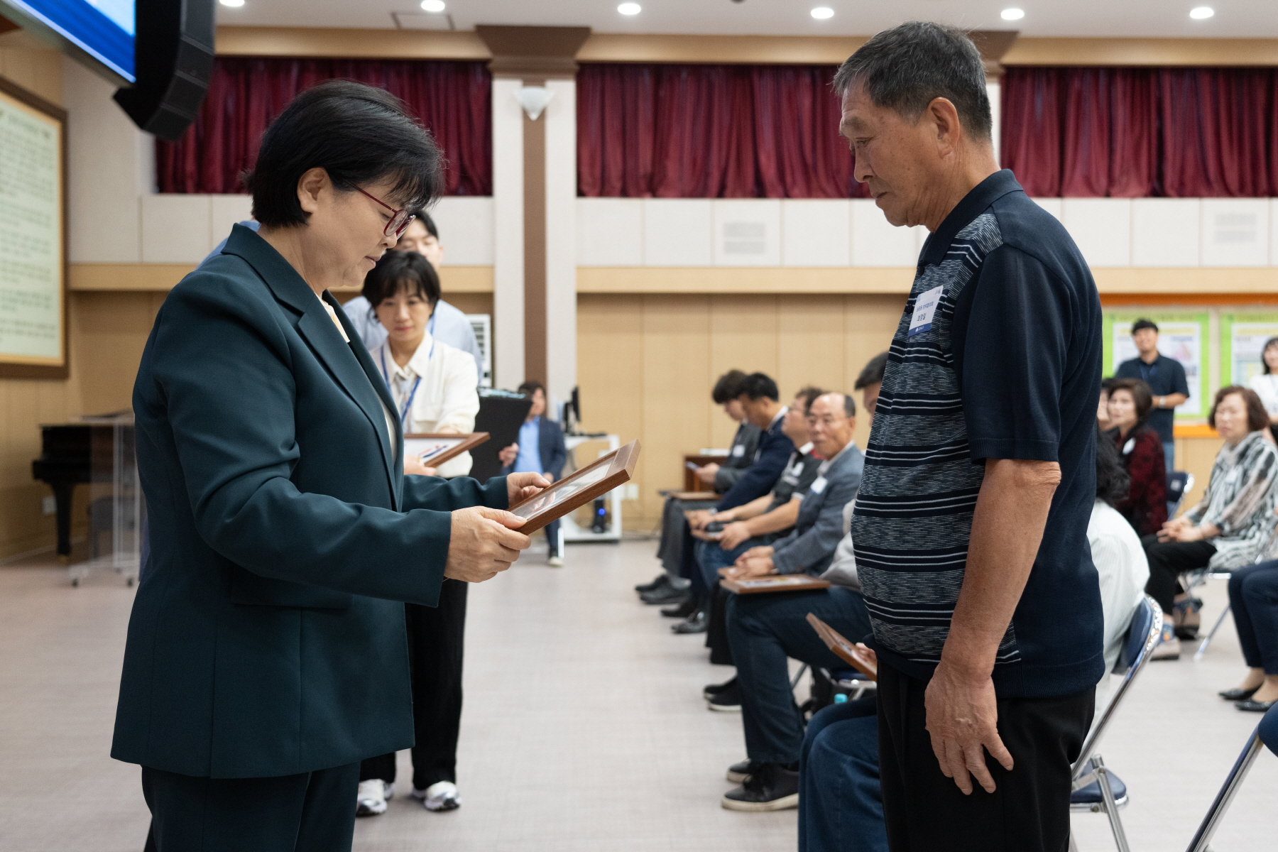 2024 희망온돌 따뜻한 겨울나기 사업 우수기부자 표창수여식