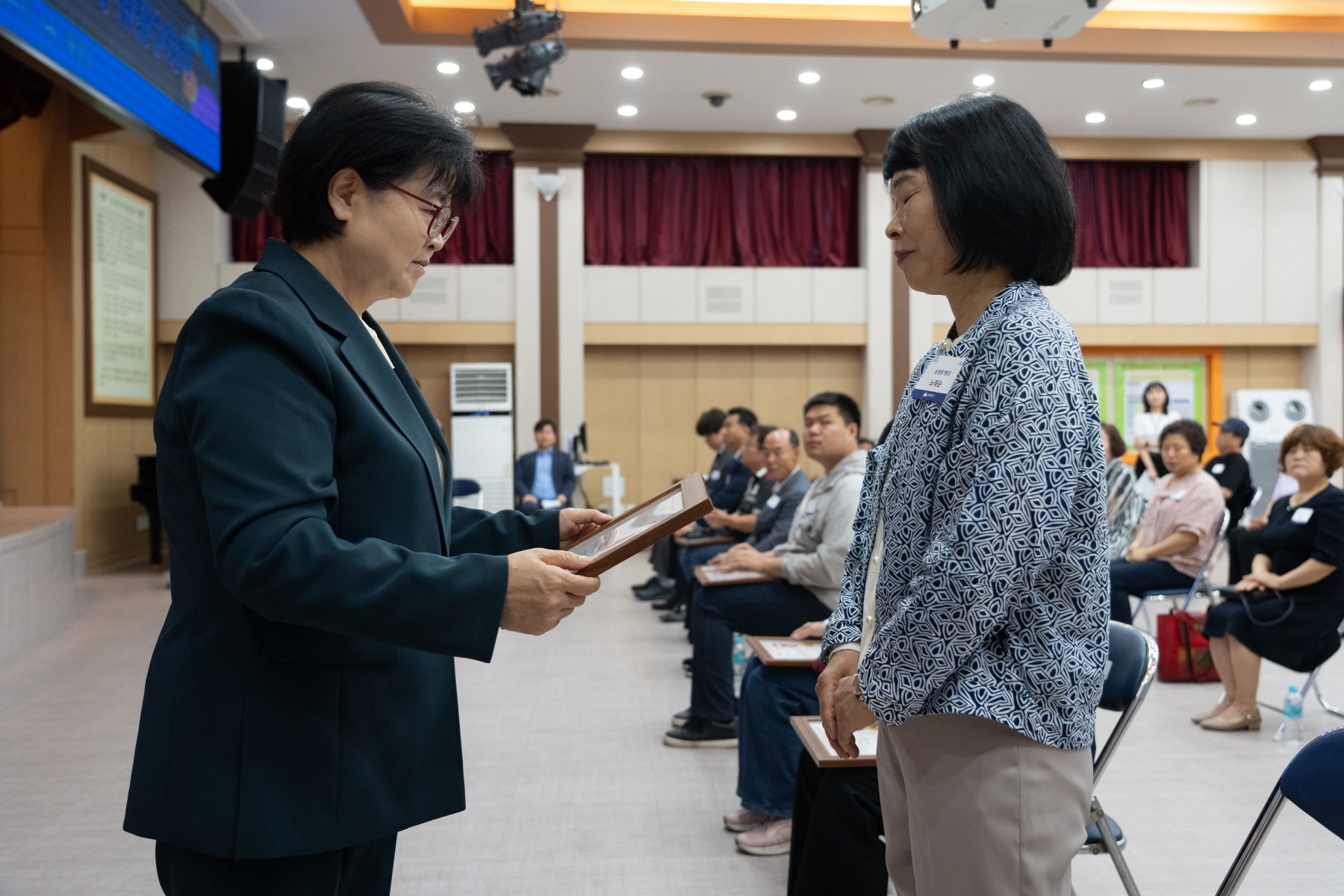 2024 희망온돌 따뜻한 겨울나기 사업 우수기부자 표창수여식