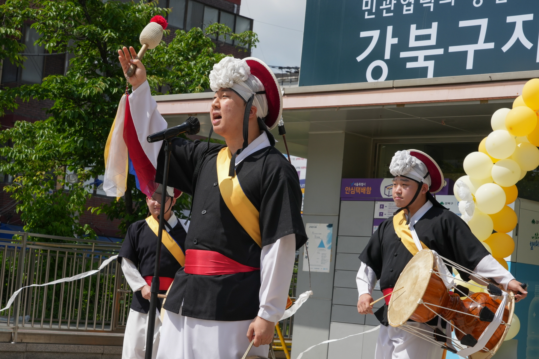 가족센터 다문화축제 <강북 다양한 가족 한마당>