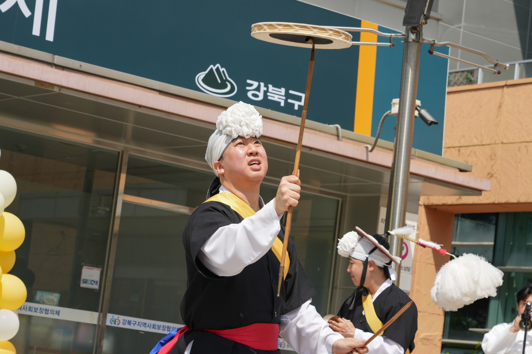 가족센터 다문화축제 <강북 다양한 가족 한마당>