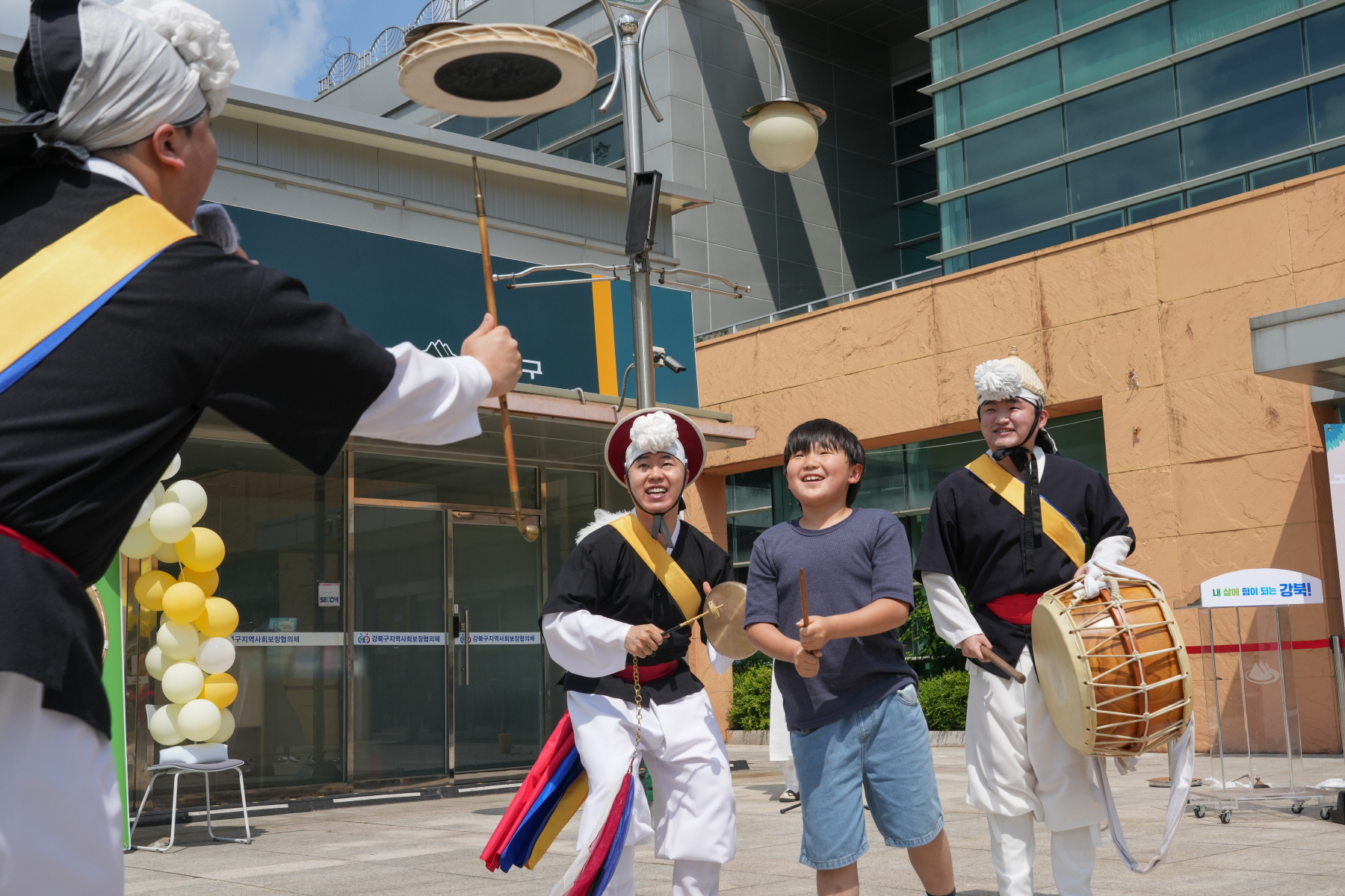 가족센터 다문화축제 <강북 다양한 가족 한마당>