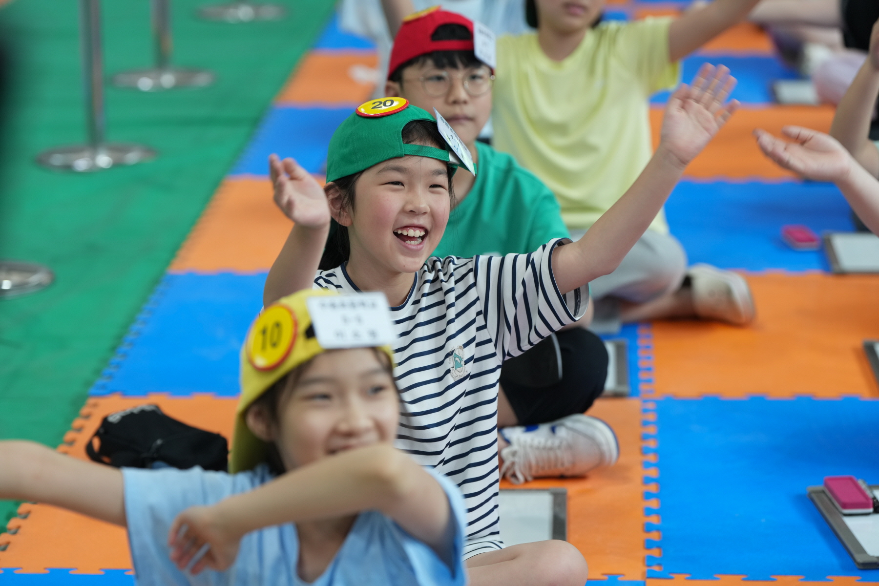 제 4회 강북구 민주시민 골든벨