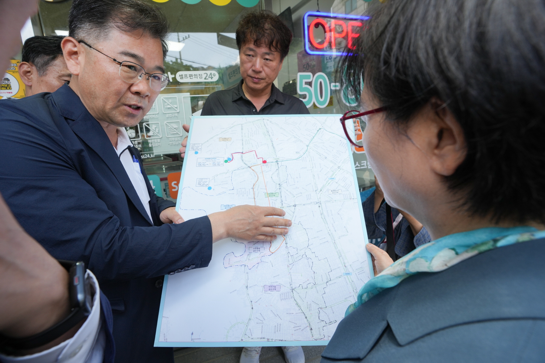 국립재활원 앞 사거리 수도관 파손 현장 시찰