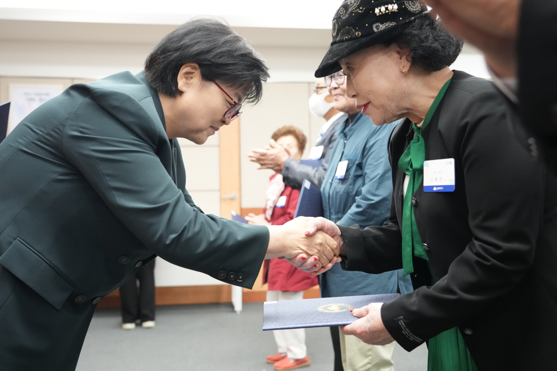 어버이날 기념 표창장 수여식