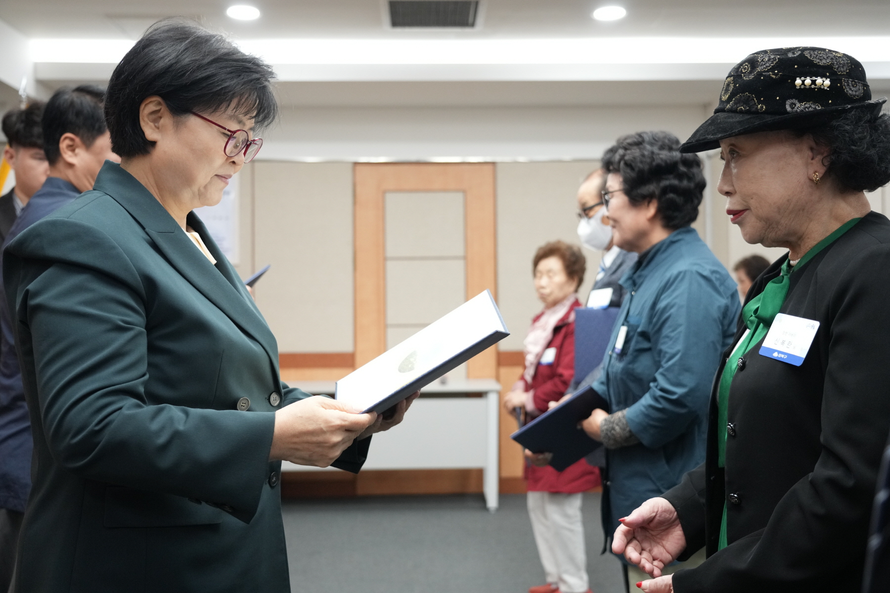 어버이날 기념 표창장 수여식