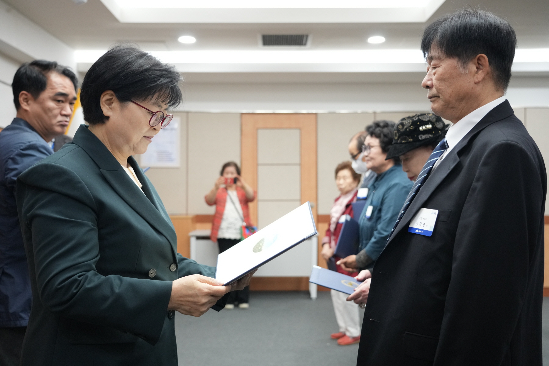 어버이날 기념 표창장 수여식