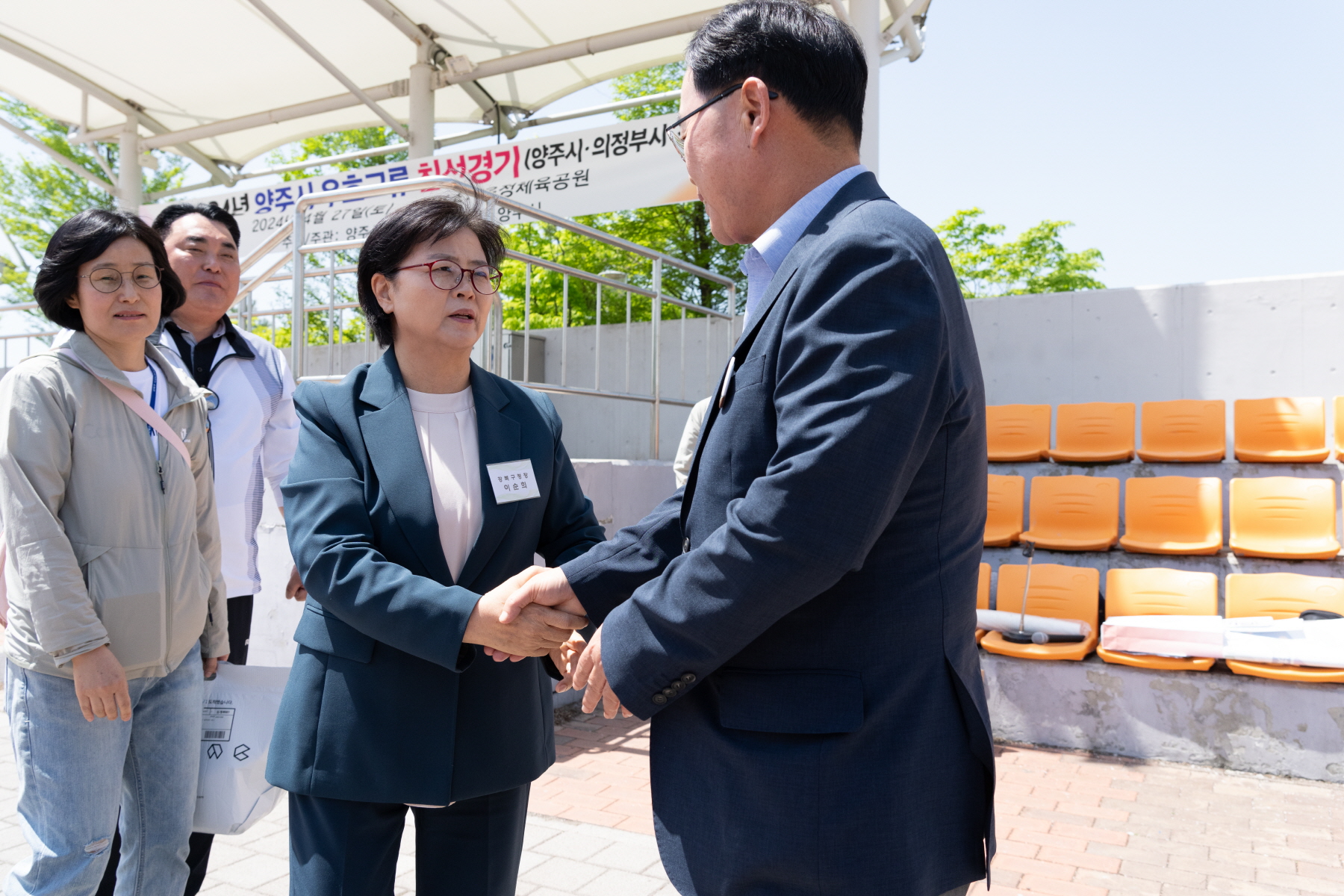 강북구 체육회 친선도시 체육 교류전