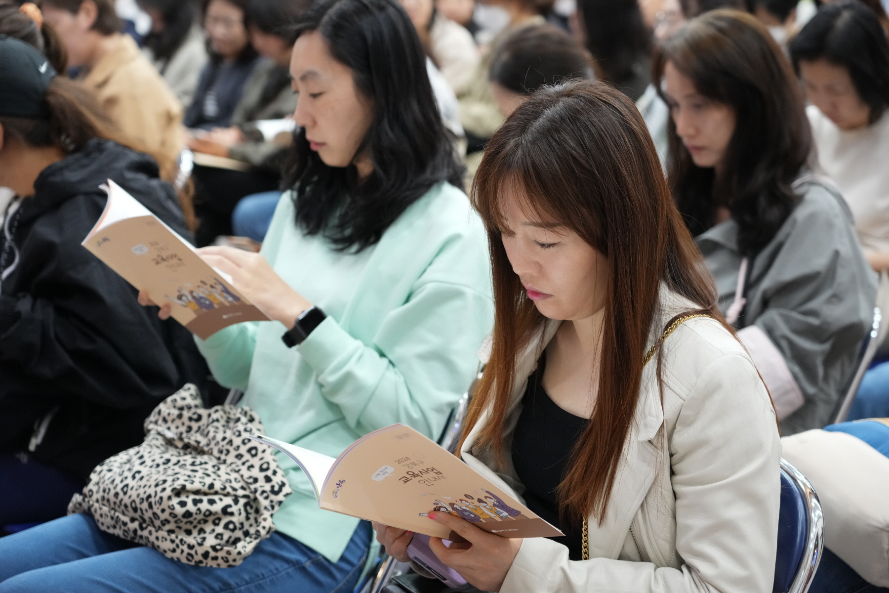 맞춤형 릴레이 부모 교육 (초등, 중등)