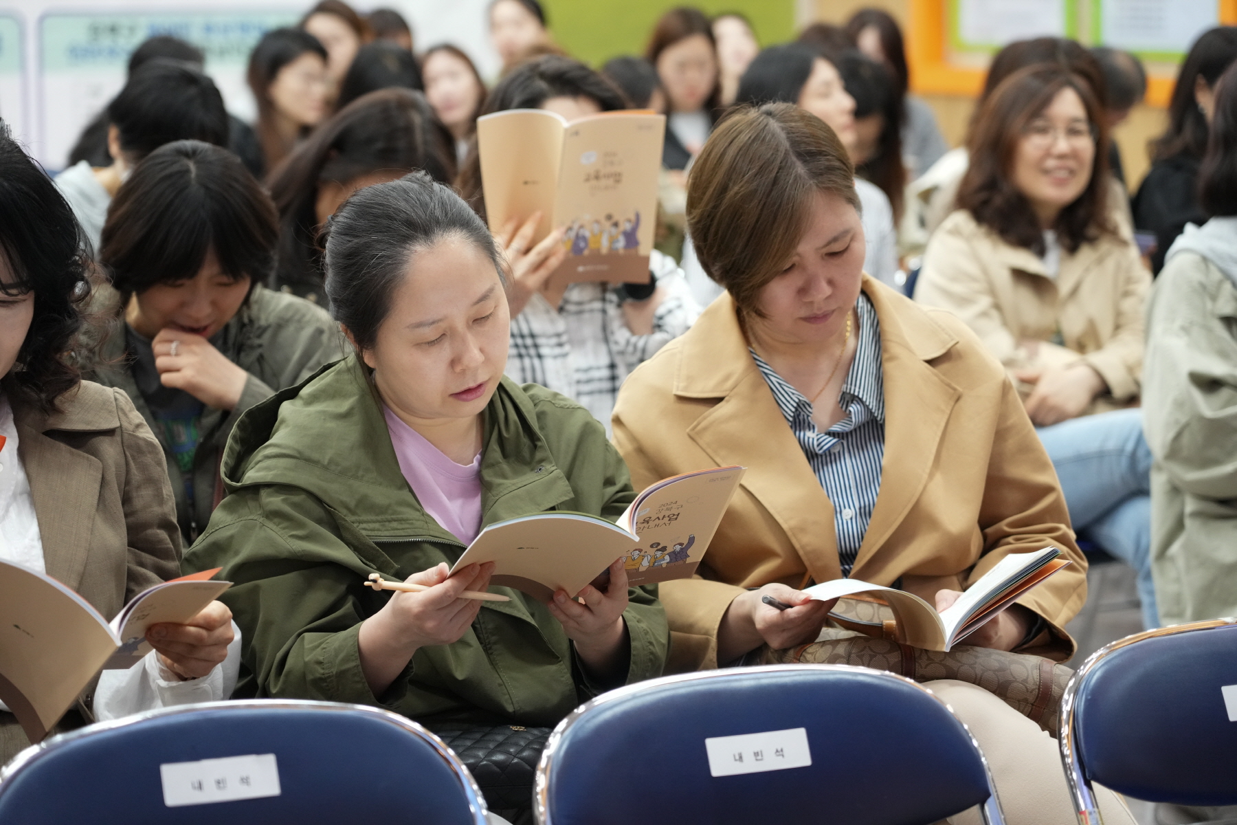 맞춤형 릴레이 부모 교육 (초등, 중등)