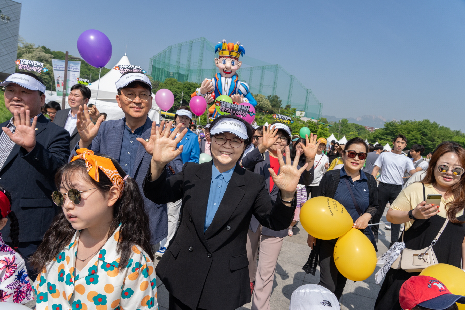 강북구 어린이날 축제