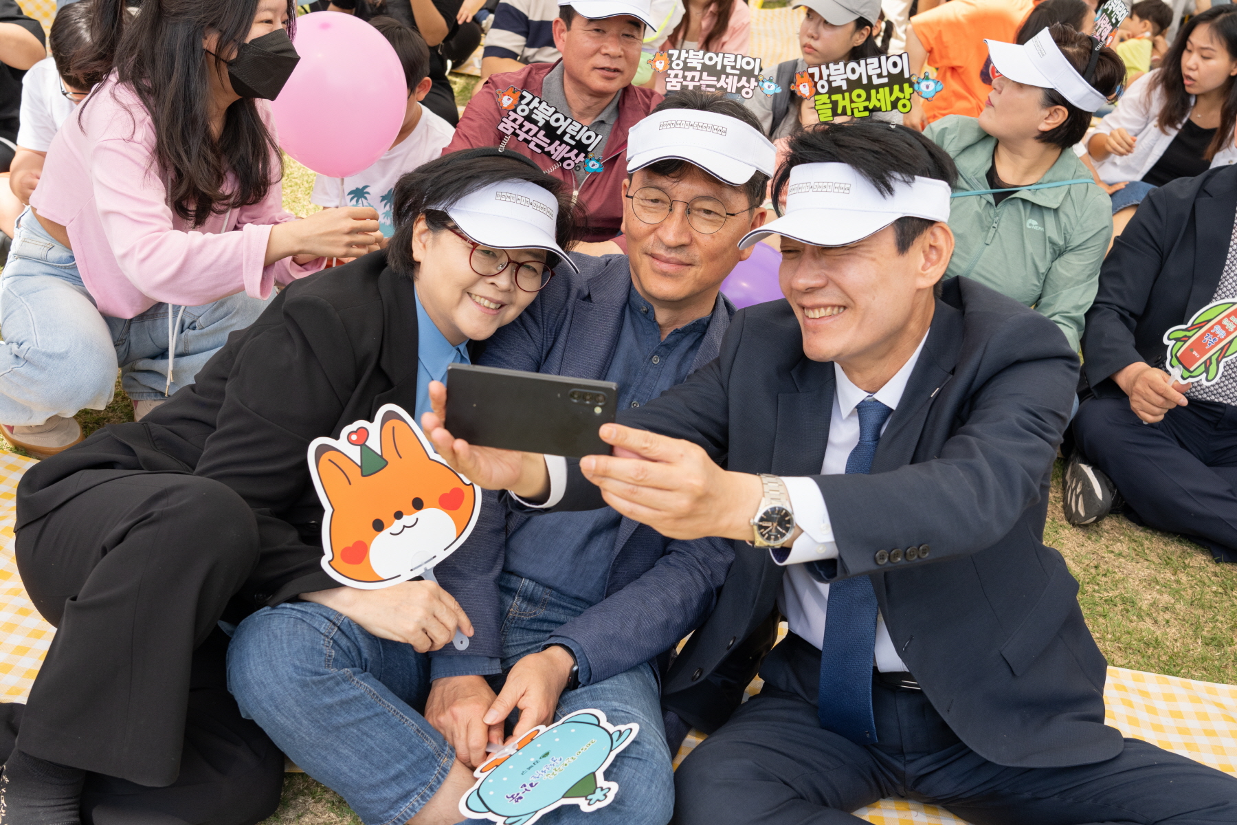 강북구 어린이날 축제