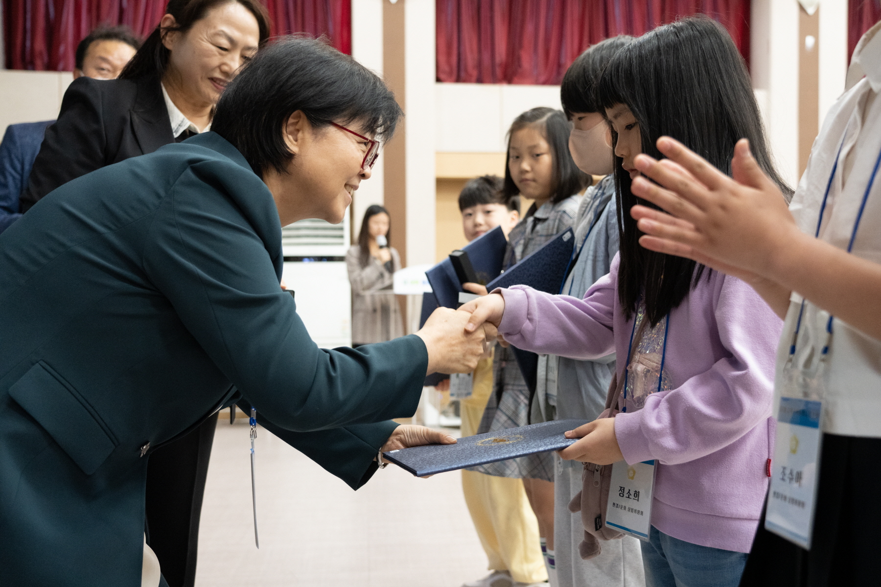 아동청소년의회 발대식