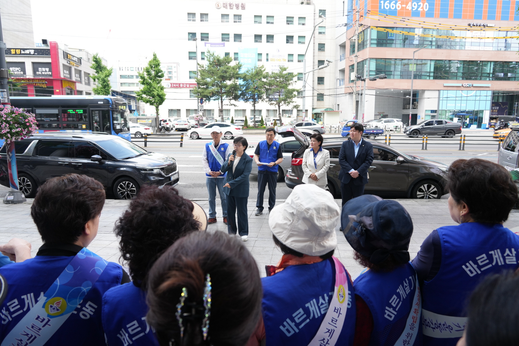 바르게살기운동 강북구협의회 기초질서 지키기 운동