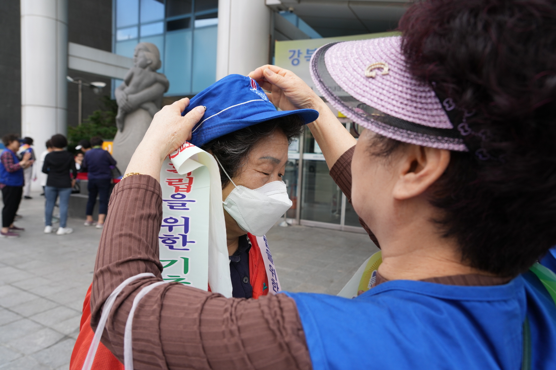 바르게살기운동 강북구협의회 기초질서 지키기 운동