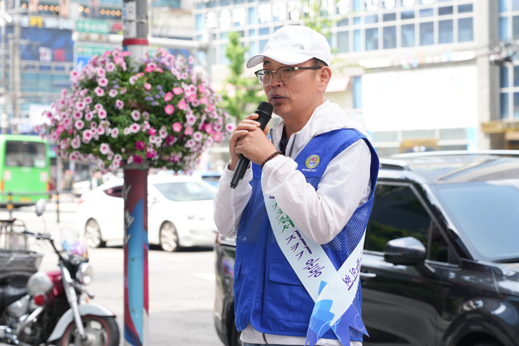 바르게살기운동 강북구협의회 기초질서 지키기 운동