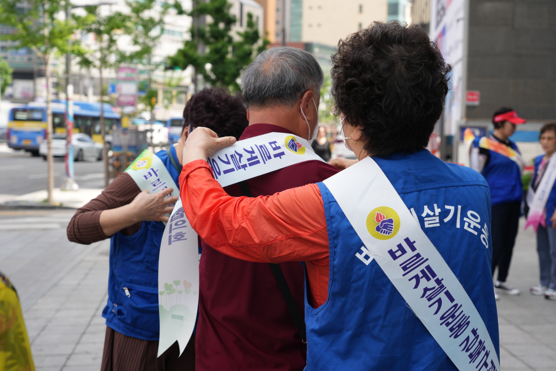 바르게살기운동 강북구협의회 기초질서 지키기 운동