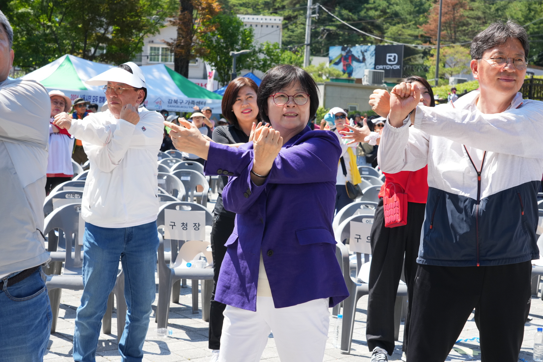 강북구 체육회 <한마음 걷기 페스타>