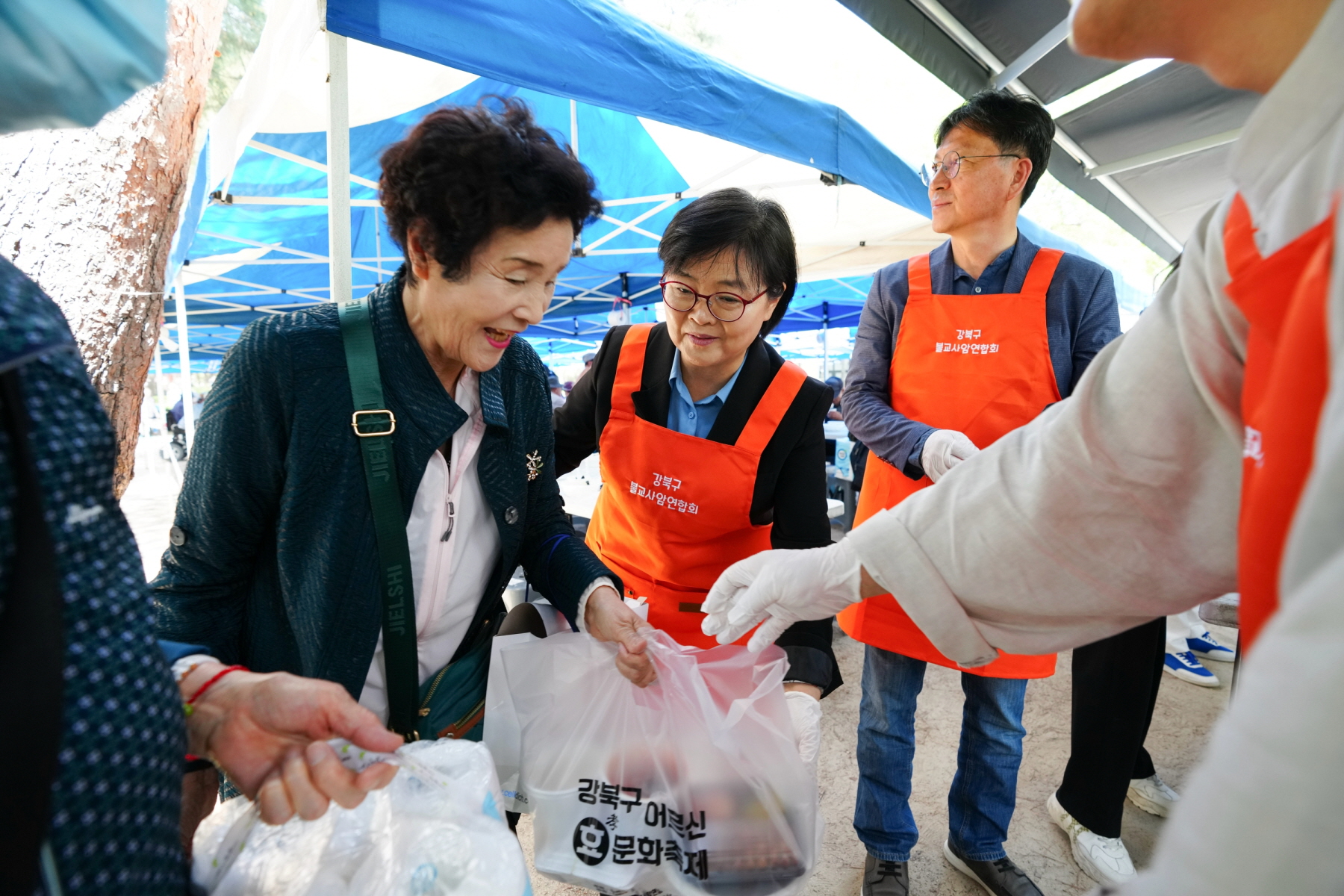 제2회 강북구 어르신 효문화 축제