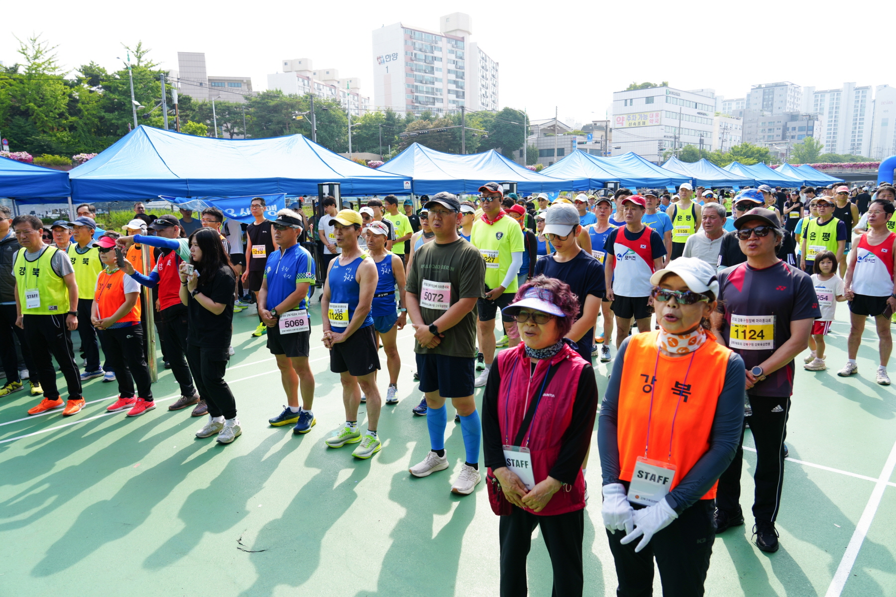 제18회 강북구청장배 마라톤 대회