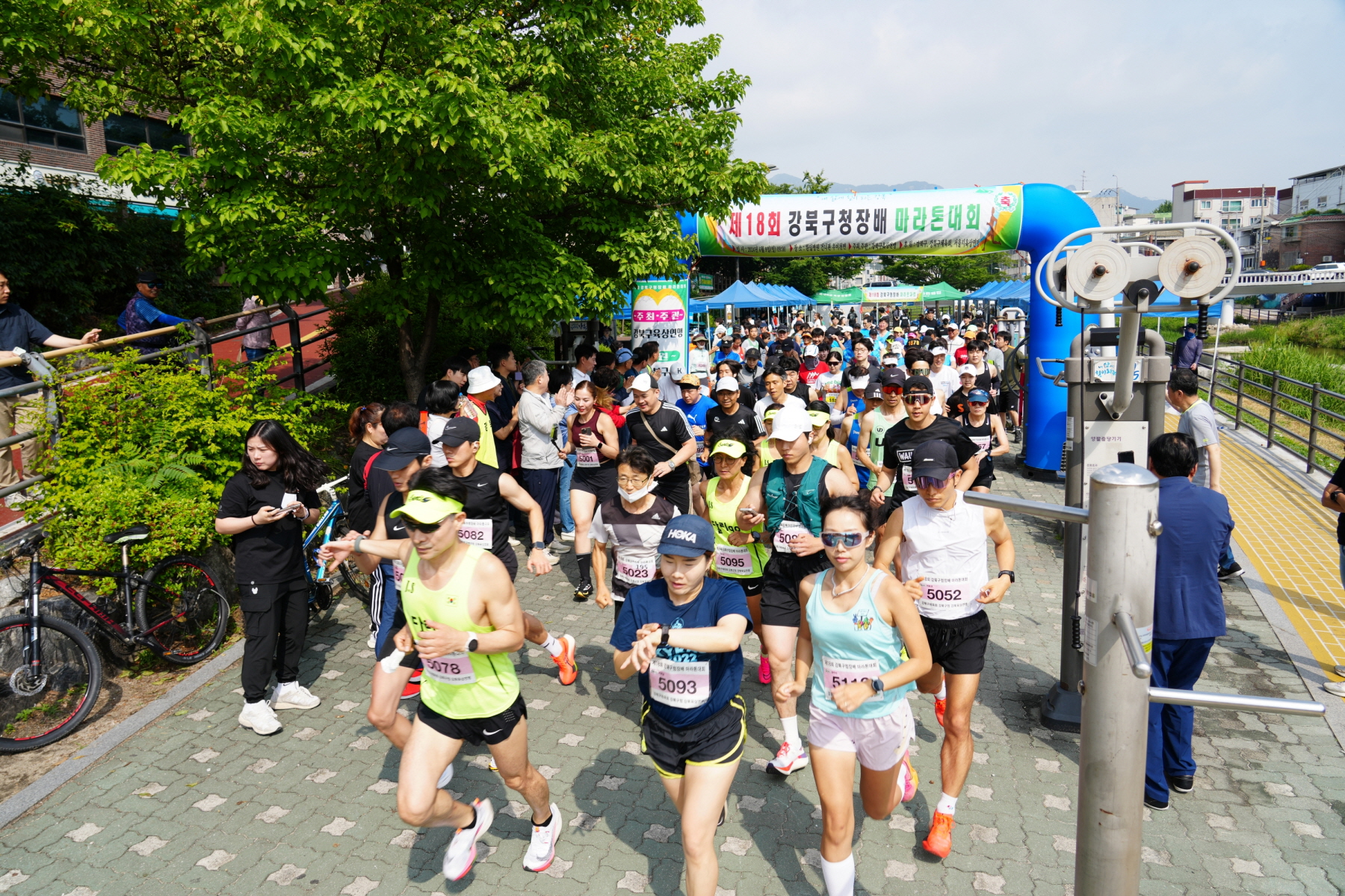 제18회 강북구청장배 마라톤 대회