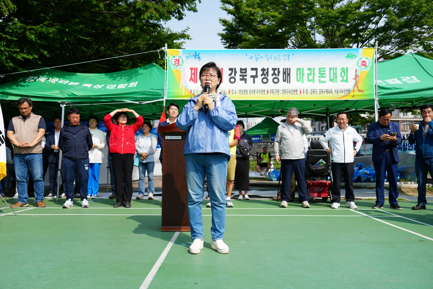 제18회 강북구청장배 마라톤 대회