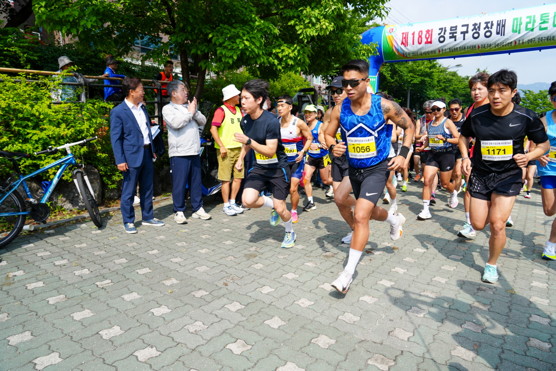 제18회 강북구청장배 마라톤 대회