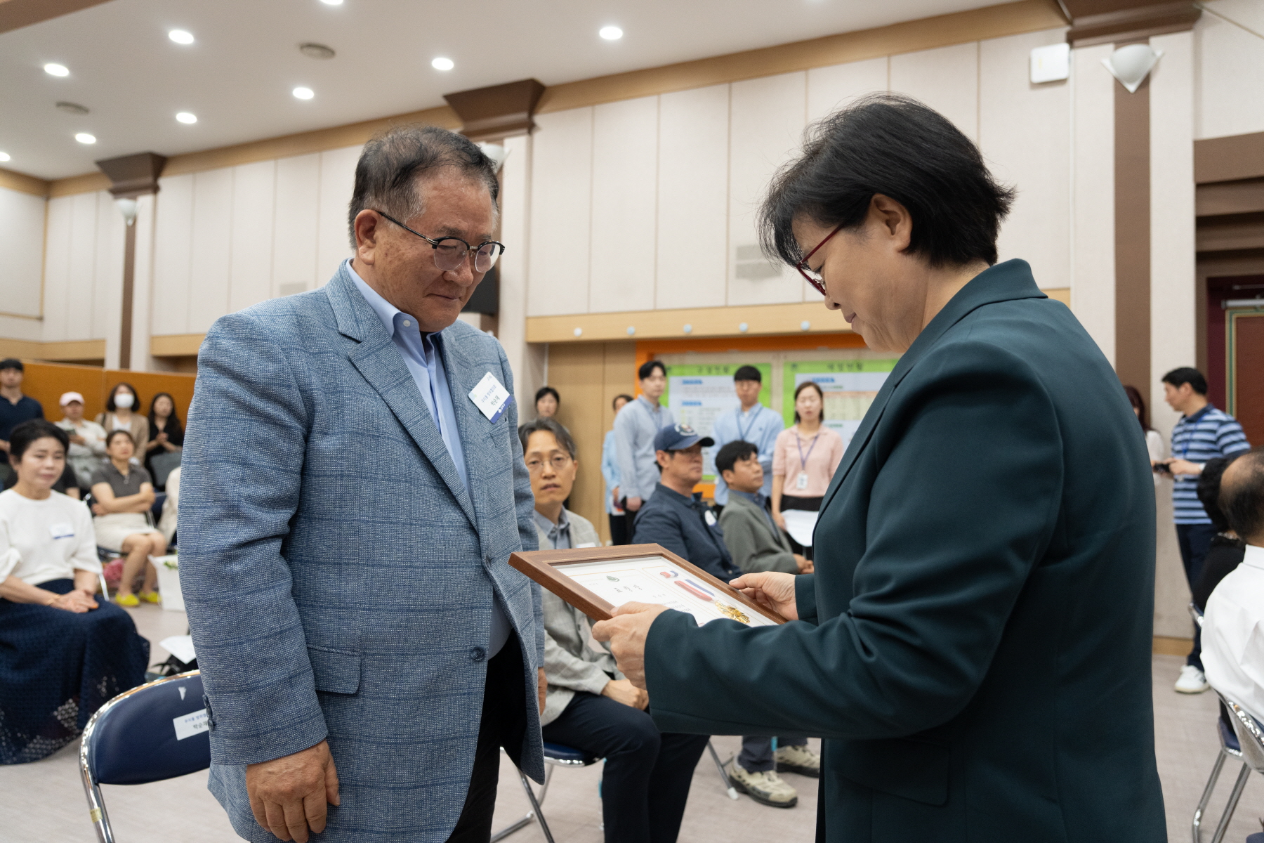 2024 희망온돌 따뜻한 겨울나기 사업 우수기부자 표창수여식