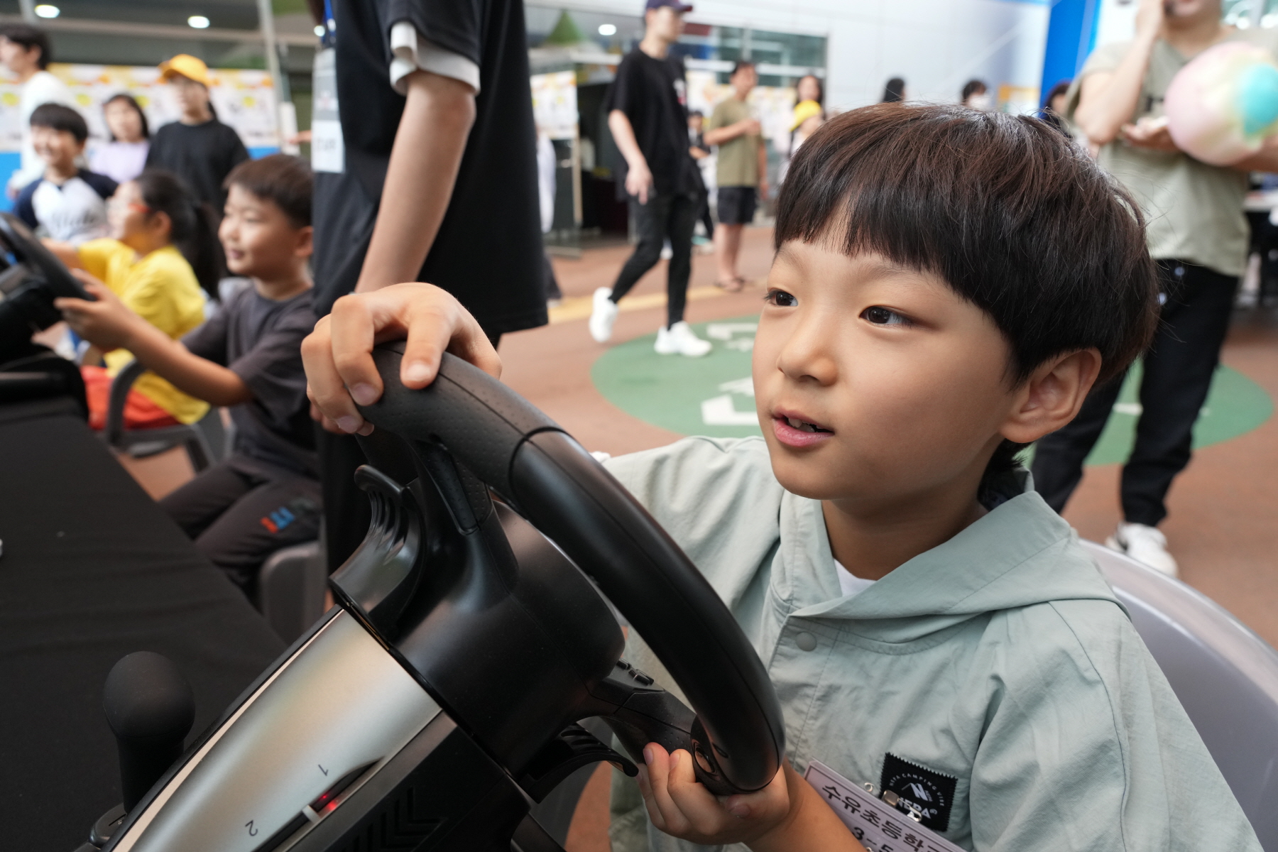 제 4회 강북구 민주시민 골든벨