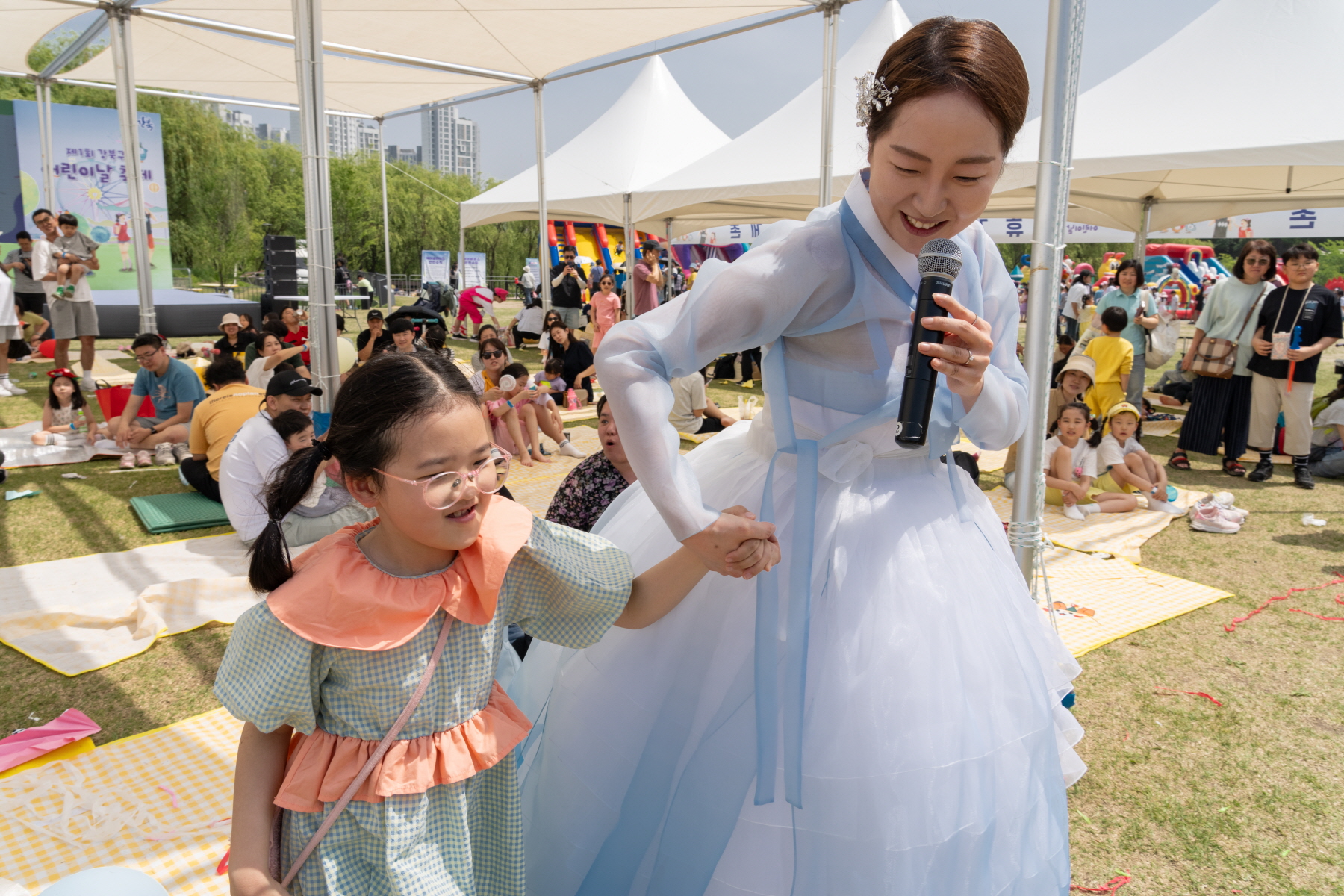 강북구 어린이날 축제