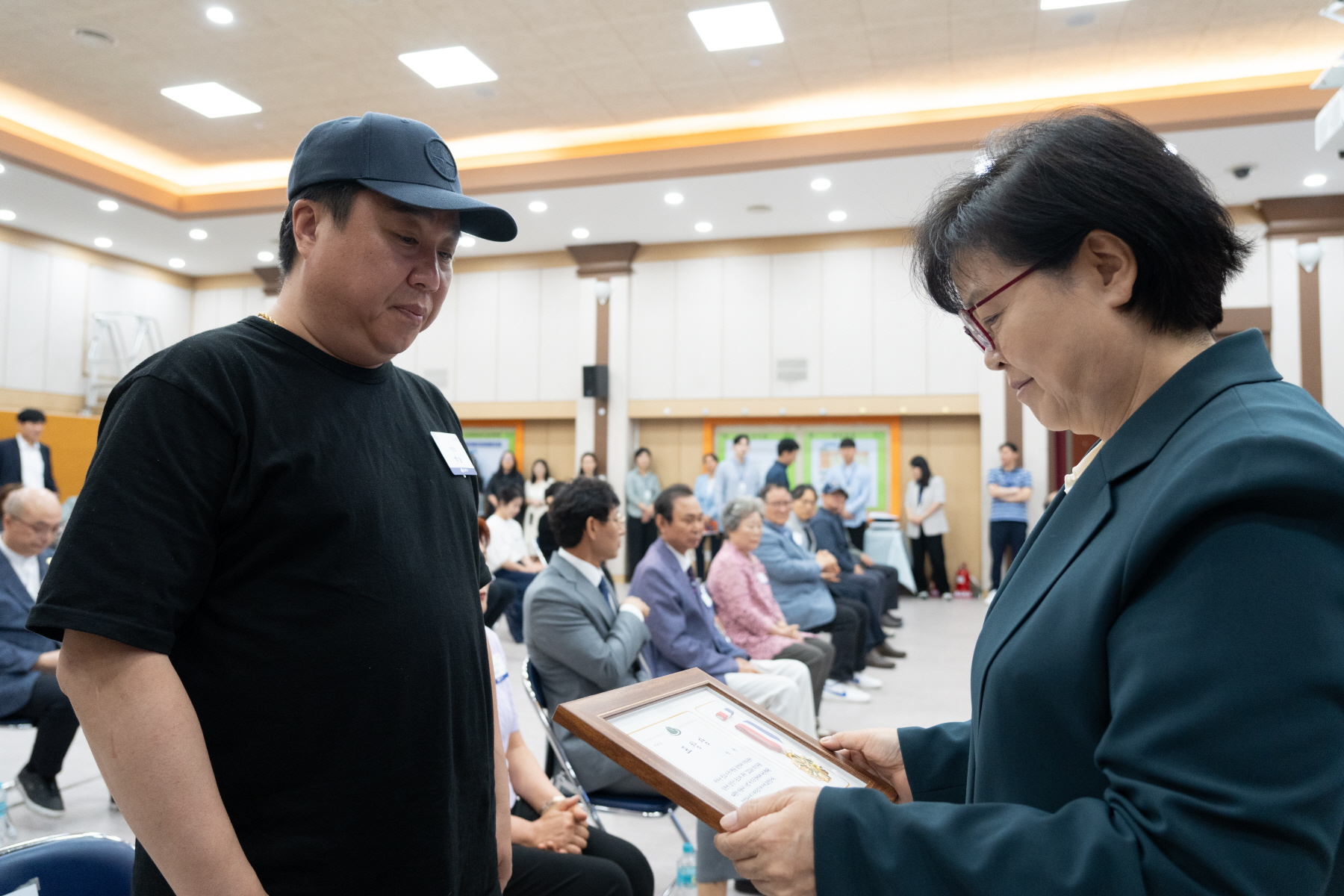 2024 희망온돌 따뜻한 겨울나기 사업 우수기부자 표창수여식