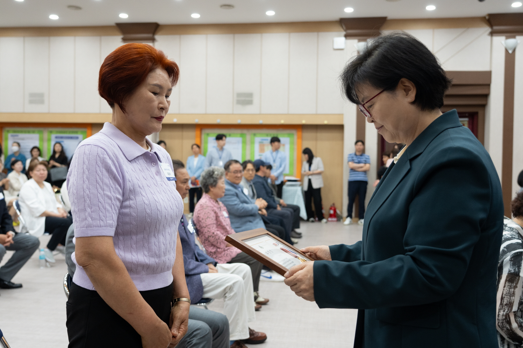 2024 희망온돌 따뜻한 겨울나기 사업 우수기부자 표창수여식