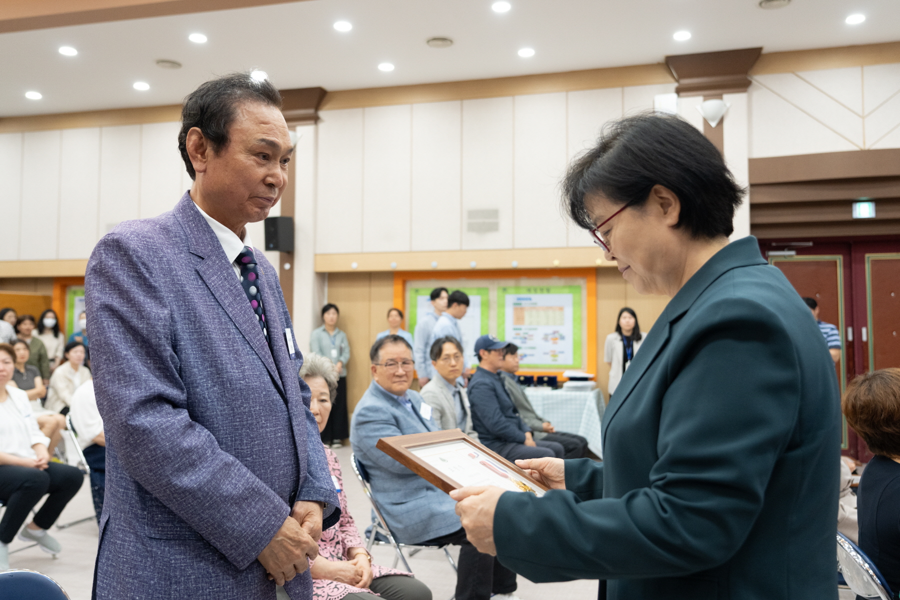 2024 희망온돌 따뜻한 겨울나기 사업 우수기부자 표창수여식