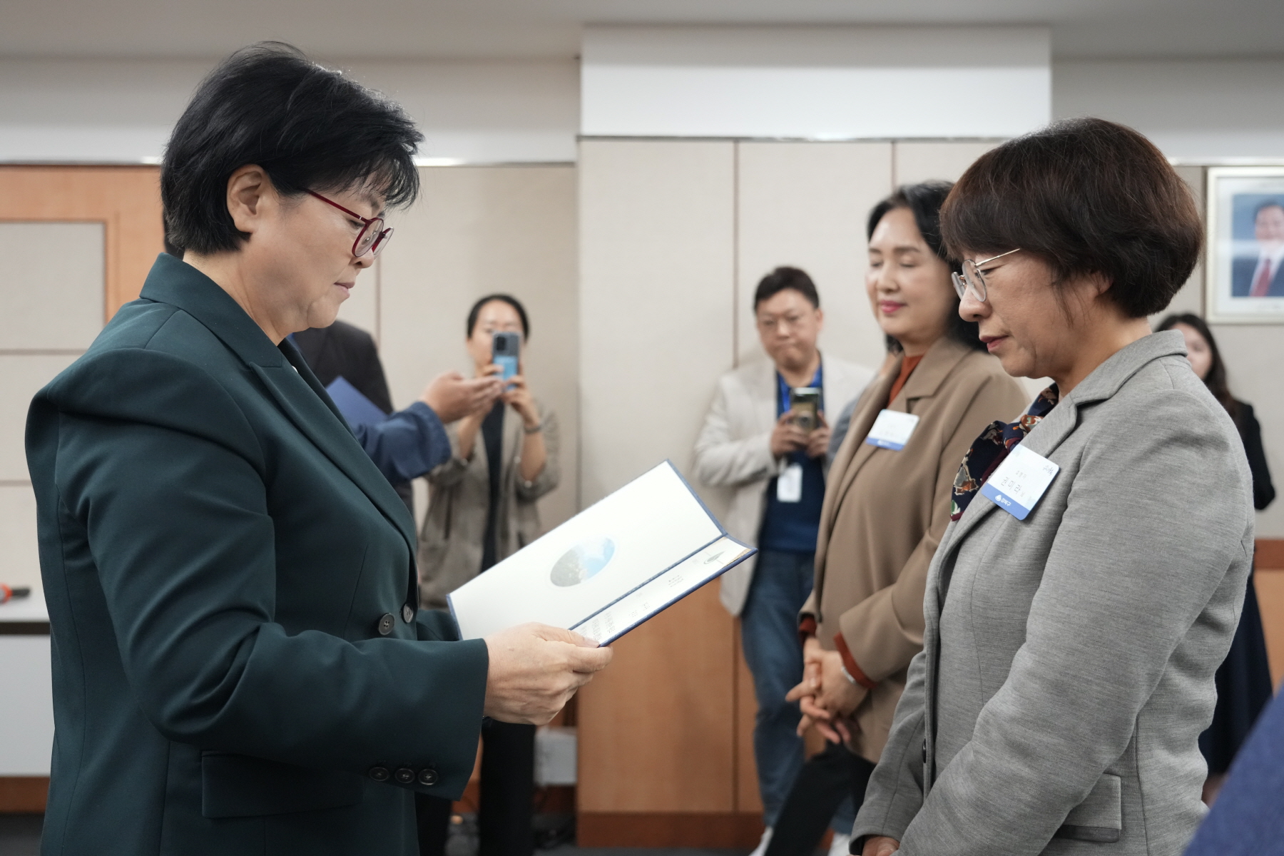 어버이날 기념 표창장 수여식