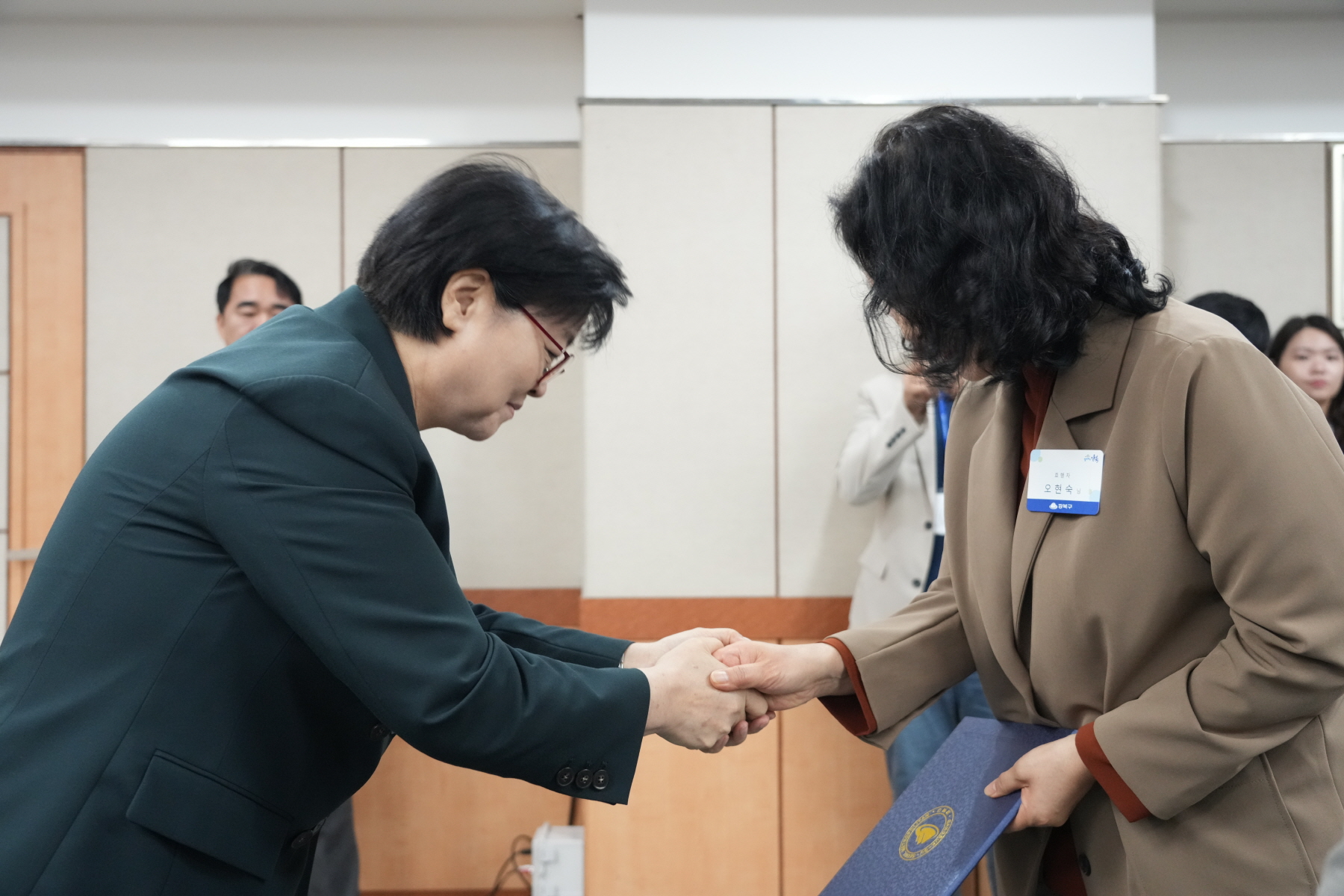 어버이날 기념 표창장 수여식