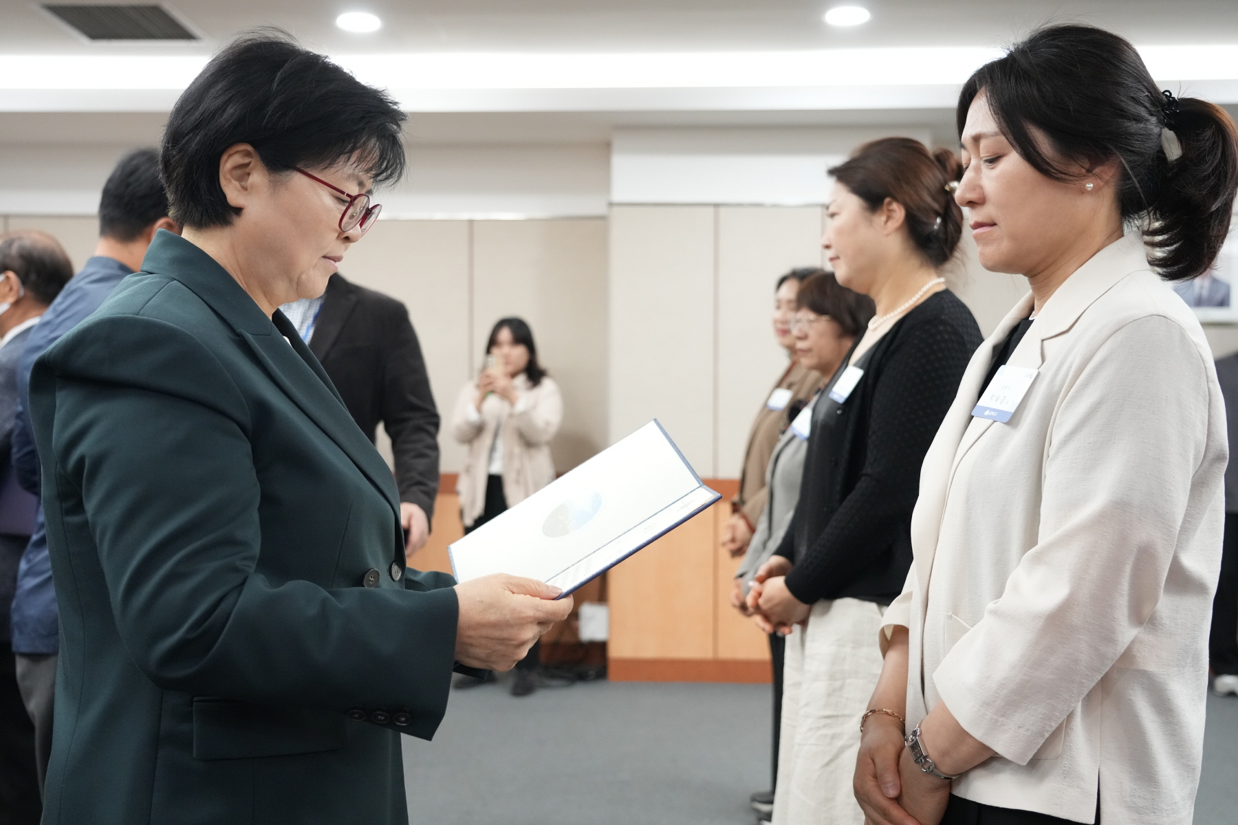 어버이날 기념 표창장 수여식