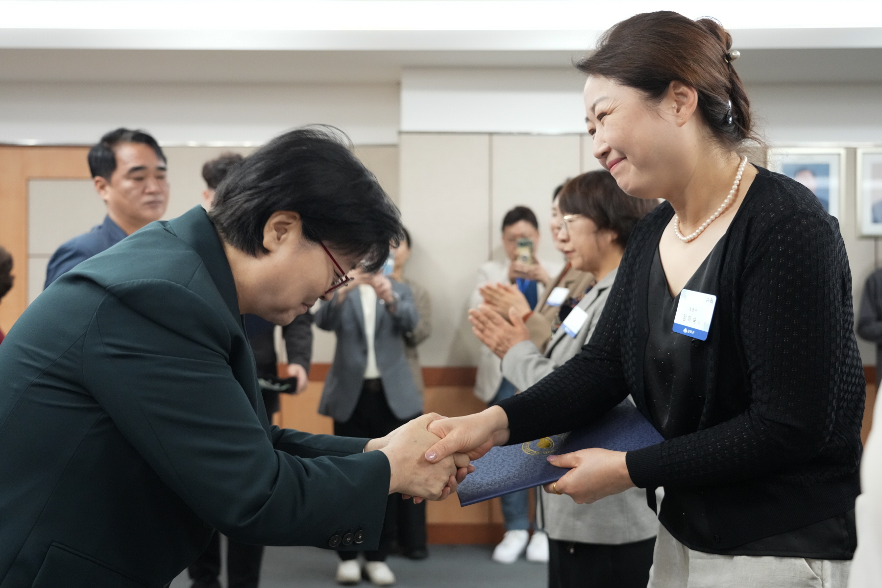 어버이날 기념 표창장 수여식