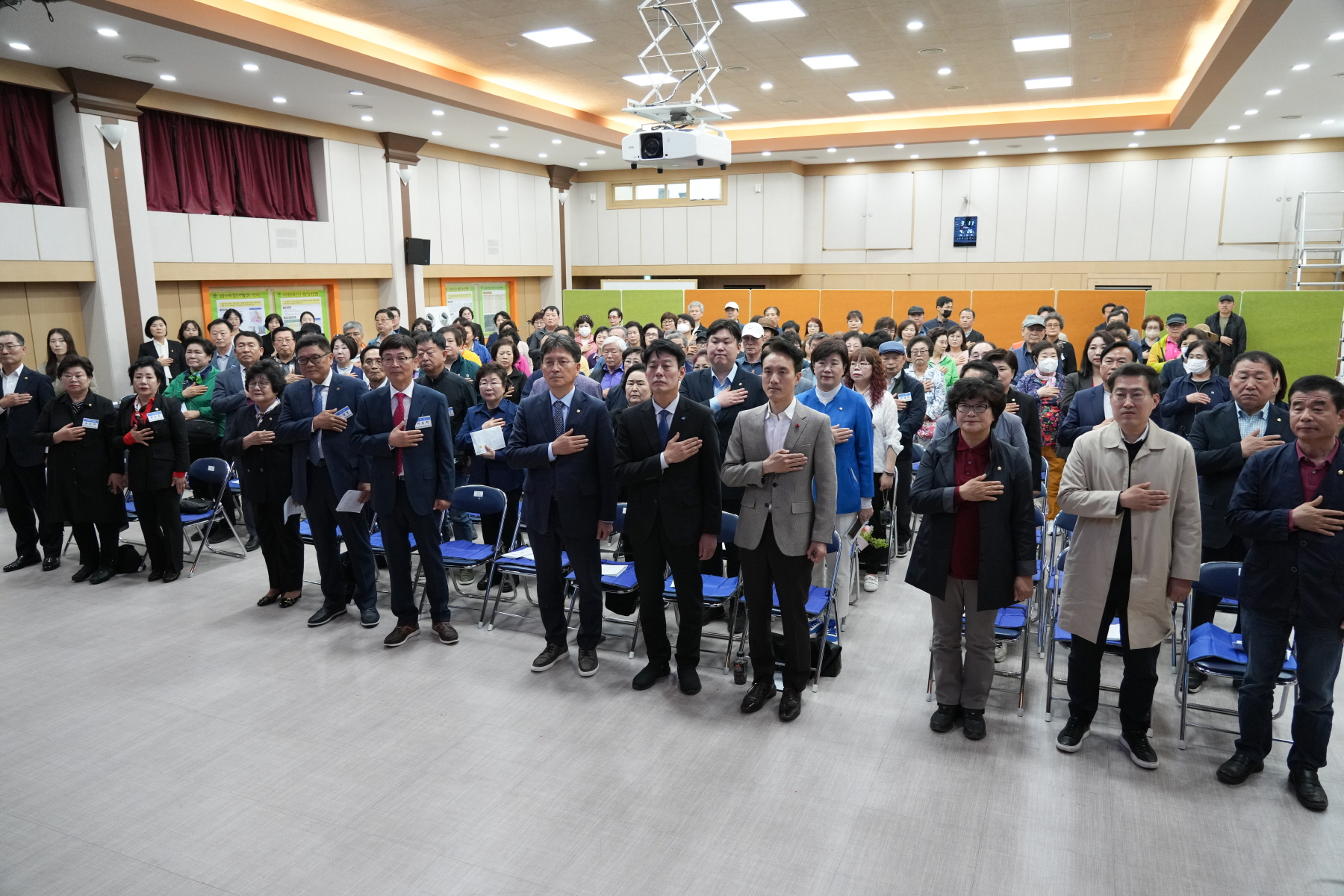 바르게살기운동 이,취임식