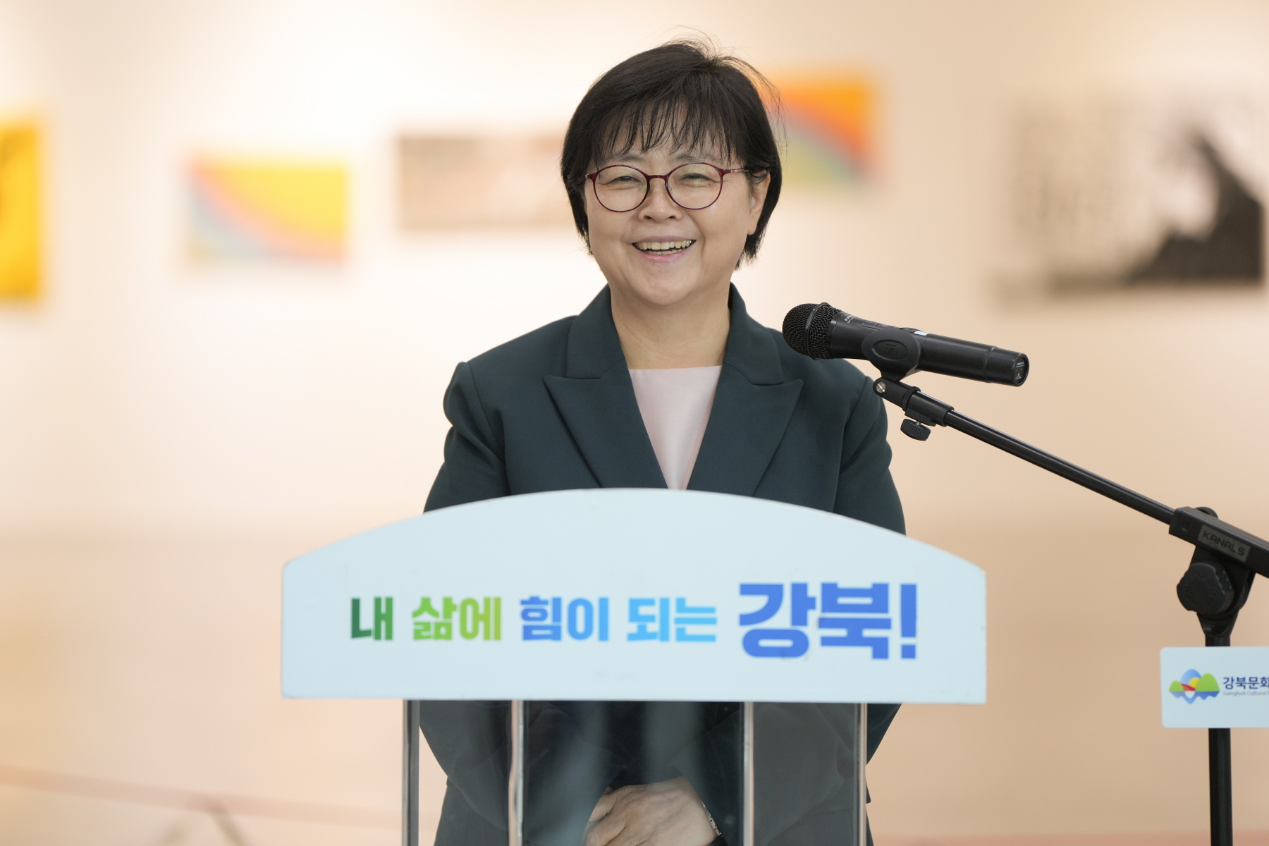 문익환 목사 서거 30주년 기념전 - 늦봄, 평화를 심다. 