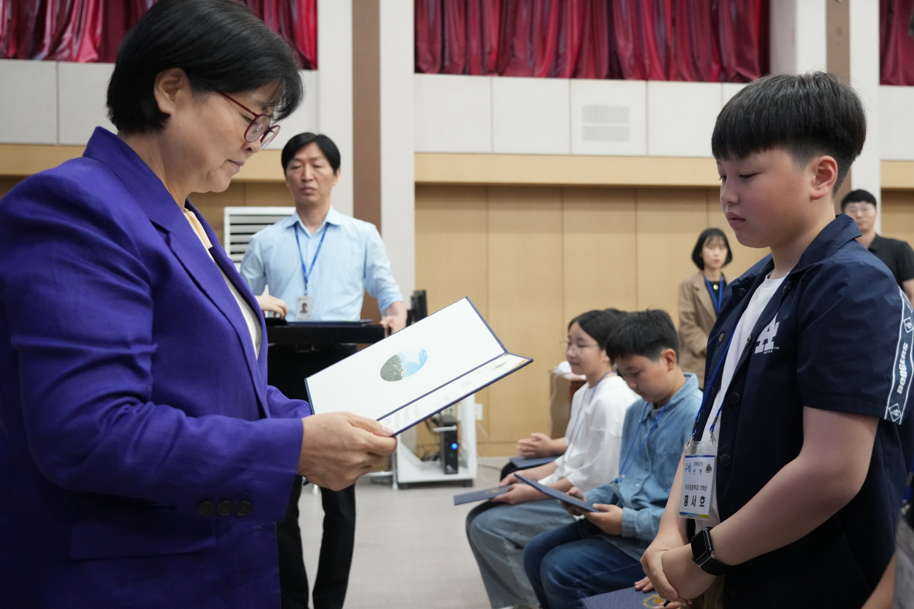 2024년도 강북구 모범 청소년 표창 수여식