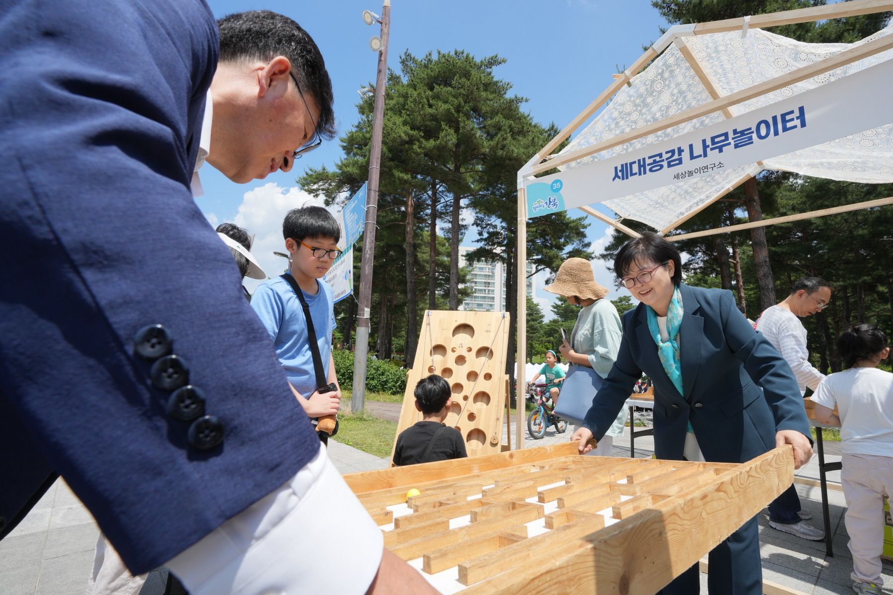 2024 강북환경축제 <기후위기 응답하라 강북>