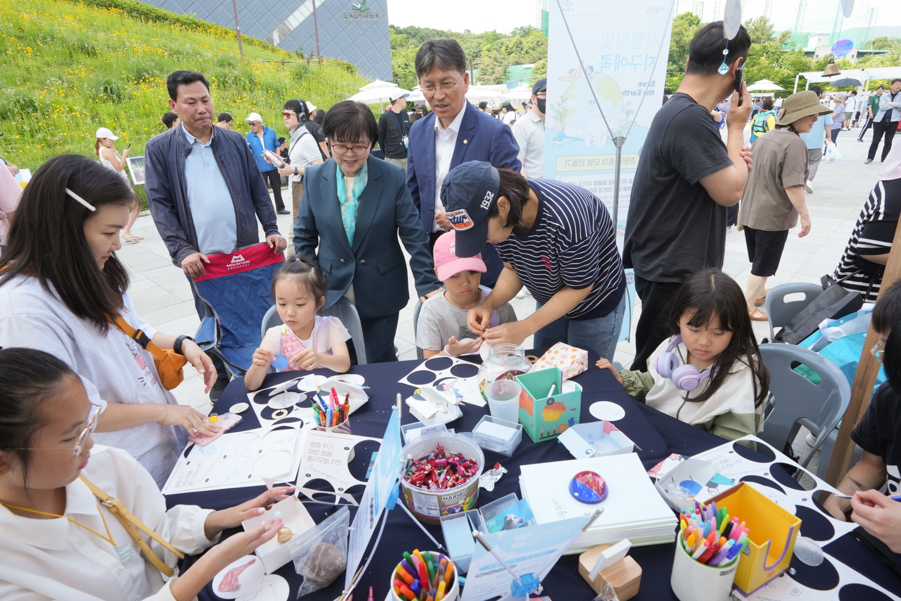 2024 강북환경축제 <기후위기 응답하라 강북>