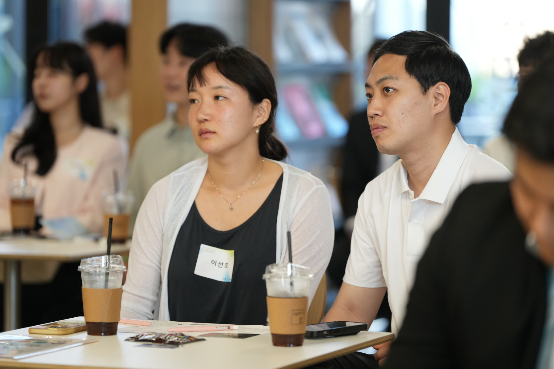 가족센터 부부의 날 기념행사 <강북 커플 페스타>