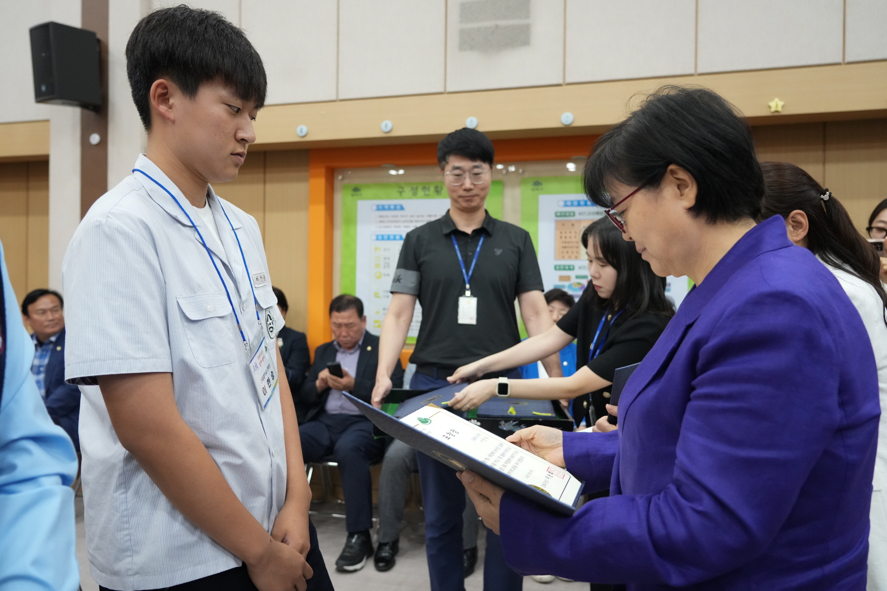 2024년도 강북구 모범 청소년 표창 수여식